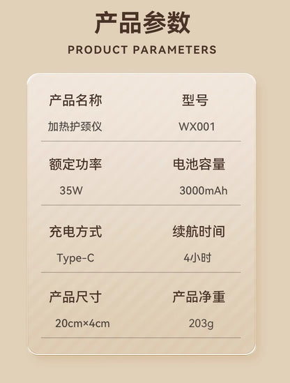 Portable Heated Neck Warmer