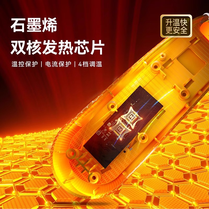 Portable Heated Neck Warmer