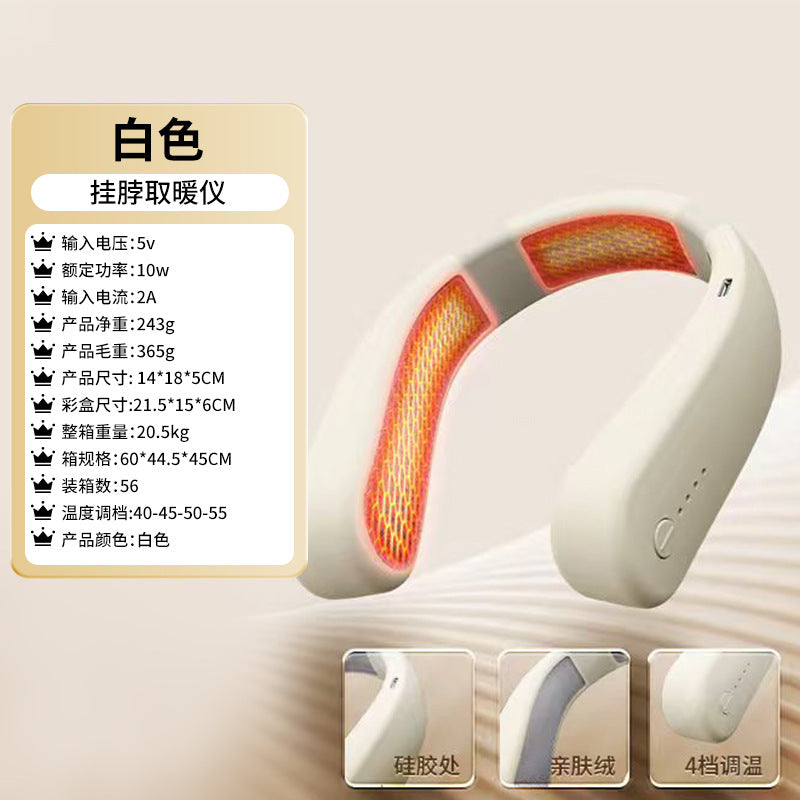 Portable Heated Neck Warmer