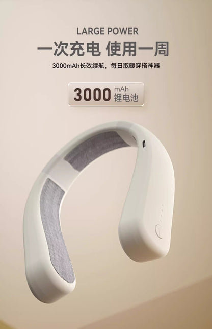 Portable Heated Neck Warmer