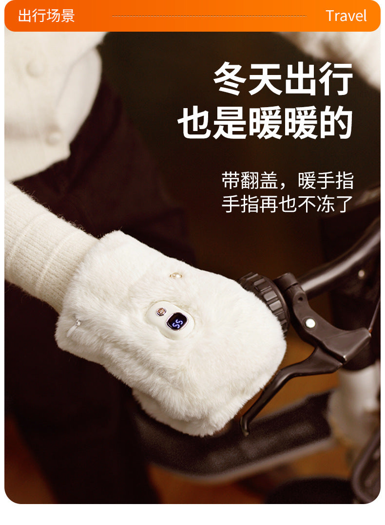 HeatFlex Smart Gloves