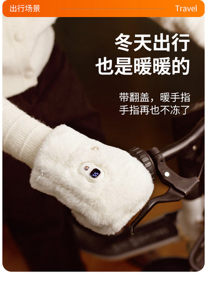 HeatFlex Smart Gloves