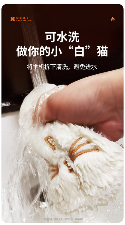 HeatFlex Smart Gloves