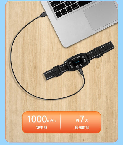 PawTronic GPS Fence Collar